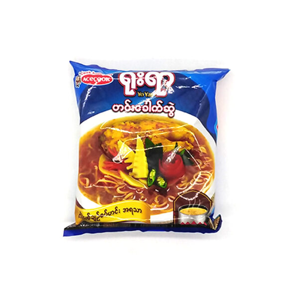 Yo Yar ၀က္သားအရသာ