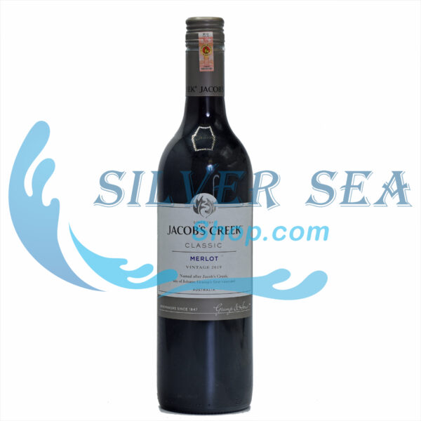 JACOB'S CREEK MERLOT (13.9%VOL) AUSTRALIA 2016