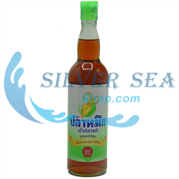 Squid Fish Sauce