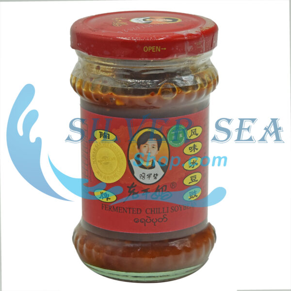 FERMENTED CHILLI SOYBEAN (ေရပဲပုတ္)