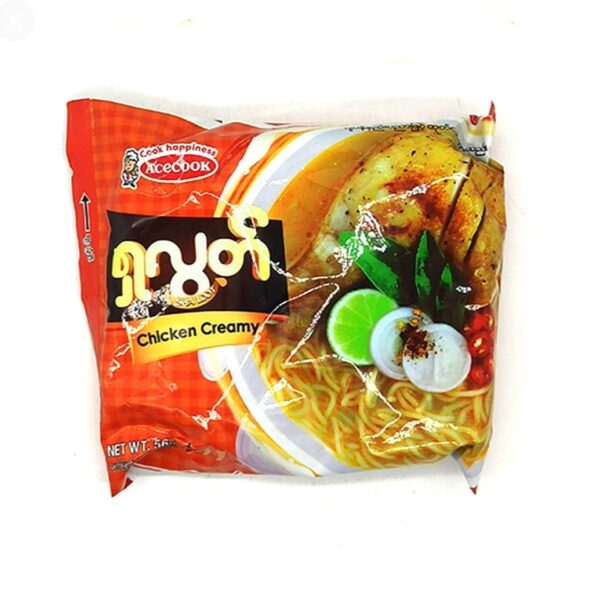 ရွလြတ္ (အုန္းႏို့ျကက္သား)