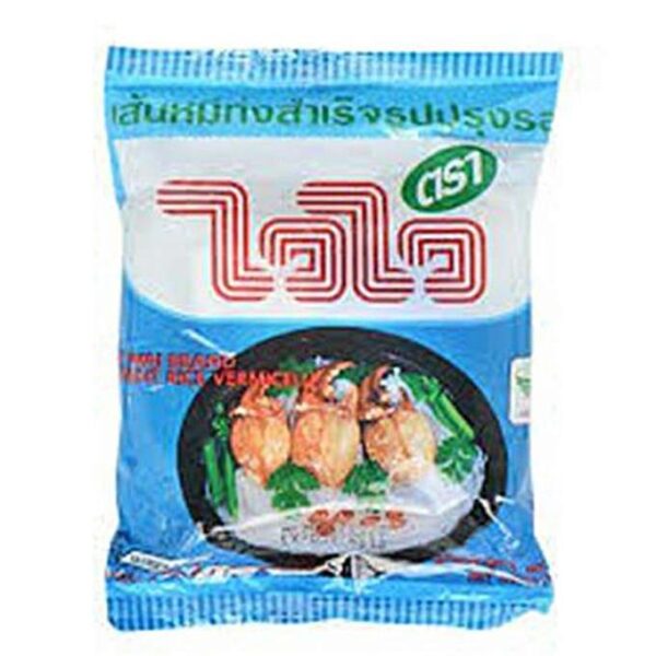 WAI  WAI (ျကာဇံ)