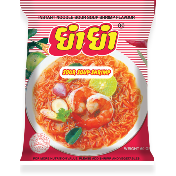YUM YUM (ပုဇြန္ခ်ဥ္စပ္)